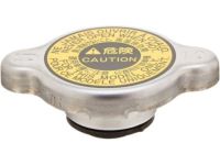 OEM Toyota Water Outlet Cap - 16401-62090