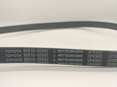 Toyota 90916-02682 Serpentine Belt