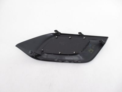 Toyota 52040-12090 Side Cover