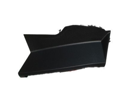 Toyota 81498-06010 Access Cover