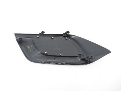 Toyota 52030-12090 Side Cover