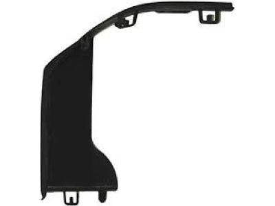 Toyota 52165-04010 End Support Cover