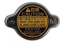 OEM Toyota Supra Cap - 16401-63010