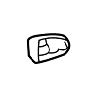 Genuine Toyota 69250-74010-D0 Door Handle Cover Genuine Toyota 69250-74010-D0 Door Handle Cover