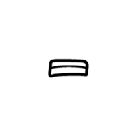 Toyota 63251-60062 Weatherstrip, Sliding