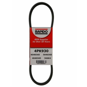 BANDO Rib Ace™ V-Ribbed Serpentine Belt for Toyota Supra - 4PK930