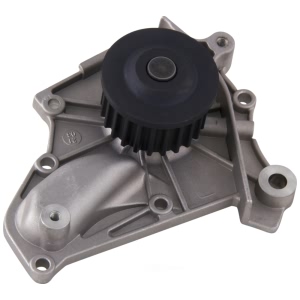 Gates Engine Coolant Standard Water Pump for Toyota Celica - 42240