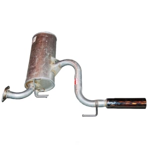 Bosal Rear Exhaust Muffler for Toyota Celica - 228-469
