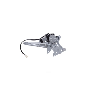 AISIN Power Window Regulator And Motor Assembly for Toyota Tercel - RPAT-028