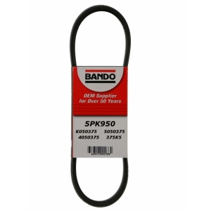 BANDO Rib Ace™ V-Ribbed Serpentine Belt for Scion - 5PK950
