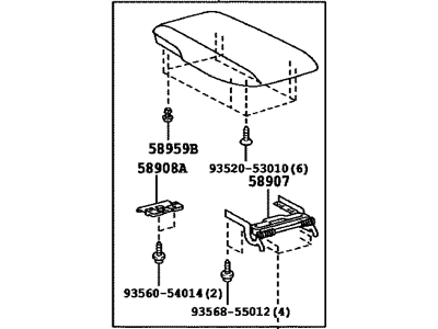 Toyota 58905-33340-E0 Door Sub-Assy, Console Compartment