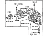 OEM Toyota Celica Oil Pump - 15100-74060