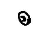 Toyota 90201-18182 Washer, Plate