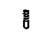 Toyota 19115-63010 Brush, Distributor