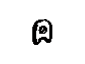 Toyota 47456-20030 Plate, Shoe Guide